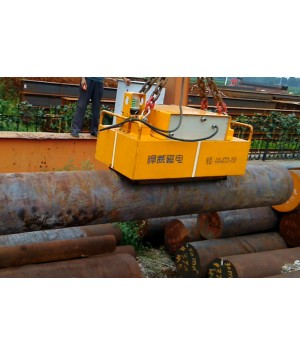HT - PIPE LIFTING BEAM WITH PERMANENT ELECTRIC MAGNET