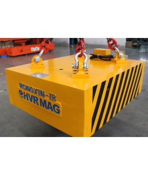 HB - LIFTING BEAM FOR PLATES AND BLOCKS WITH PERMANENT ELECTRIC MAGNET